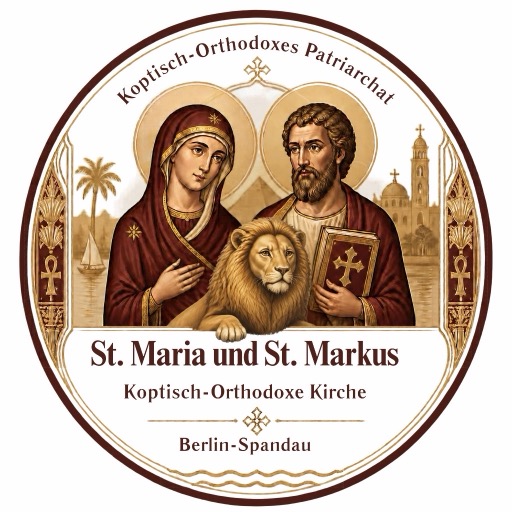 St. Maria und St. Markus — Koptisch-Orthodoxe Kirche Berlin-Spandau